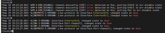 fsw-mclag-cisco-stp-error.png